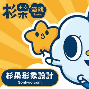 【杉果】超级组合--优化版2.0