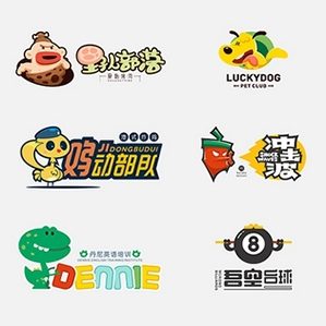 2016年部分卡通logo设计