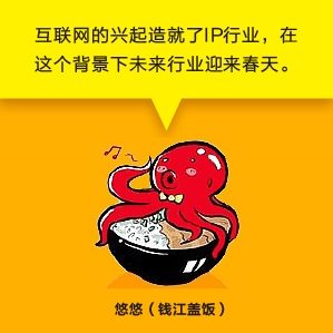 前言：钱江盖饭是一个不折不扣的大神，在设计领域、教育领域、图书策划领域都有很高的成就