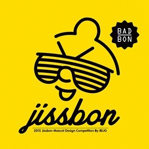 Badbon.小黄人不坏~妹子们不爱！一起来欢迎杰士邦小黄人的重生！badbon！bon！bon！