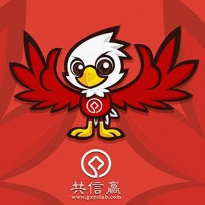 一个吉祥物设计