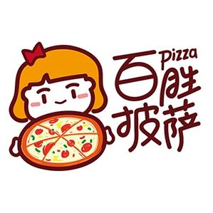 百胜披萨_PIZZA