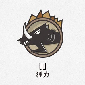 小画《山海经》logo南次二经