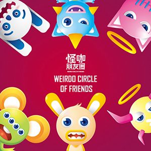 WEIRDO CIRCLE OF FRIENDS