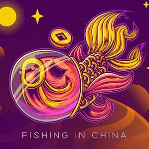 FISHING IN CHINA