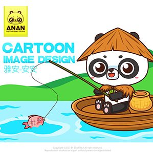 【雅安熊猫】安安  原创作品 / 平面 / 吉祥物  暖雀网精心收集的卡通ip形象作品