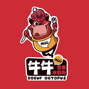一个叫章鱼水煎肉的logo及IP形象设计 “牛牛”章鱼水煎肉