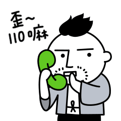 017aa1570f664b6ac7251f050ba1df