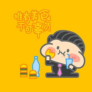 年前创作了“小油头”这个形象并且绘制了一套微信表情 这个过程中有一些心得体会