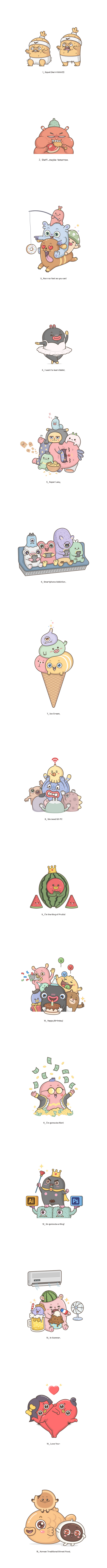 00_吉祥物设计