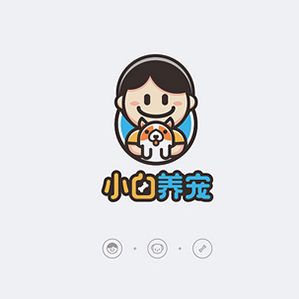 Afly | 卡通形象&LOGO合集(四) 继续，后面还有~ 作者：Afly_