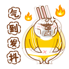 018bee5b3b304da80121b994737489