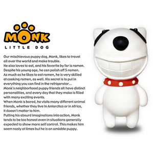 Little Dog MONK Materials : jovi clay Year : 2000 Little Dog MONK