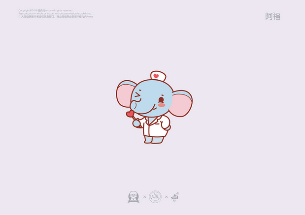 03_吉祥物设计