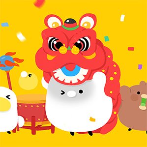 彼尔德Billd新年表情(Chinese New Year) 动画，动态图像设计，计算机动画