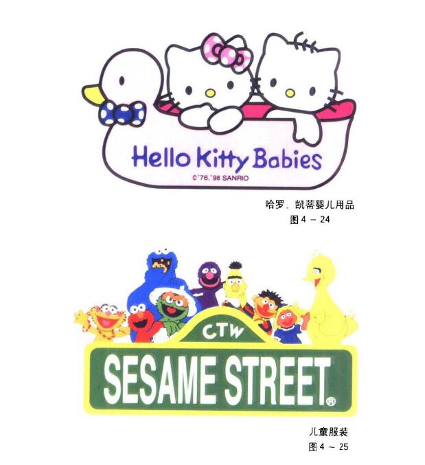 QQ截图20181010094912