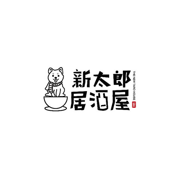 16_吉祥物设计