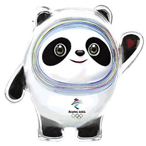 2022年冬奥会和冬残奥会吉祥物揭开面纱！一只名为“冰墩墩”的熊猫成为了北京冬奥会的吉祥物
