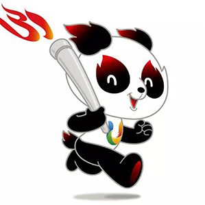 12月30日，成都大运会口号、会徽、吉祥物及特许经营全球发布会在成都大学大运村举行