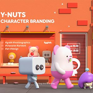 Y-NUTS Character Branding by Egglab 创意领域 品牌推广，人物设计，艺术指导
