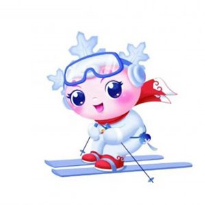 中国冰雪运动文化卡通吉祥物冰娃雪娃，12日晚在第六届全国大众冰雪季启动仪式上闪亮登场