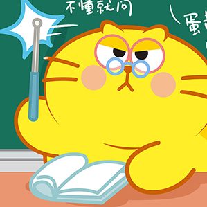 蛋黄猫和噗噗猫是同班同学，噗噗猫认真听讲、成绩优异，蛋黄猫爱吃零食、不懂就问~