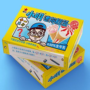 长沙知名冰淇淋品牌“雪帝”计划在2021年推出“小明”IP旗下的迷你脆筒分享（家庭）装产品。