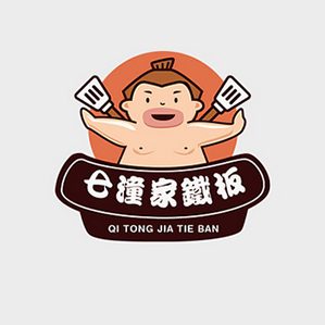 近期logo合集