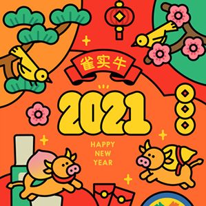 百雀羚2021新年礼盒