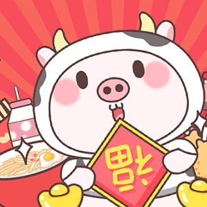 小猪皮蛋2021新年表情来袭