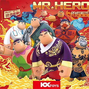 去年年初KXTOYS发布的MR.HERO第五季创意玩偶，当时一个人几乎承担了所有工作