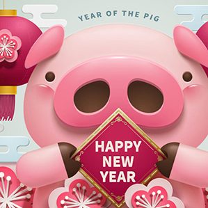 2019年卡通猪节日贺卡矢量素材,猪年快乐,2019年,卡通,猪,猪年,灯笼,梅花,节日,贺卡