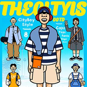 TheCityIs|OOTD每日穿搭