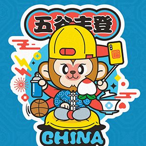 创作的一组中国风系列的插画，发上来给大家分享 原创作品 / 插画 / 创作习作