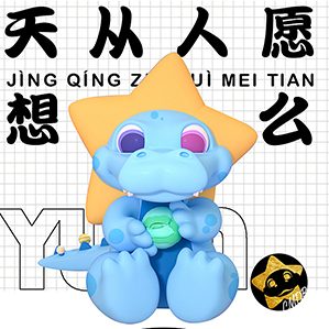 鳄滴神呀