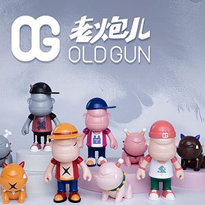 感谢2021这一年支持奇果潮玩的所有朋友！OG潮玩-青春与倔强 作者：Qigortoys