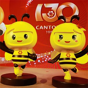 10月9日，广交会吉祥物发布会在广州举行，揭晓广交会吉祥物。走过了65个春秋