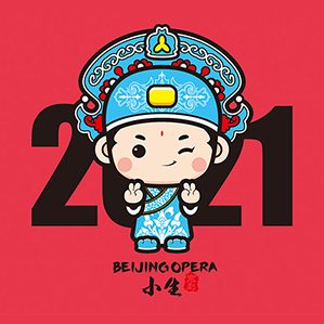 2021上半年T恤插画设计 国潮系列插画 T-SHIRT DESIGN 作者：刺毛风虫