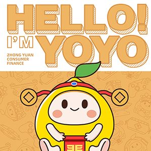 中原消费金融IP形象升级