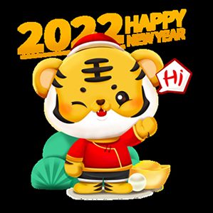 虎年老虎卡通IP形象吉祥物设计 新年老虎延展动作插画设计素材免费下载