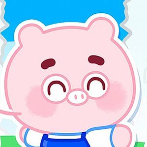 动漫IP表情设计丨小猪猪臭宝 摆烂篇 卡通表情包 作者：埃克斯文化创意