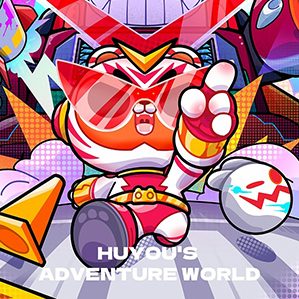 Project：HUYOKA-冒险世界的小老虎IP形象 IP Designer：九个方&Mooking工作室