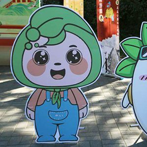 北京公园文明游园吉祥物发布