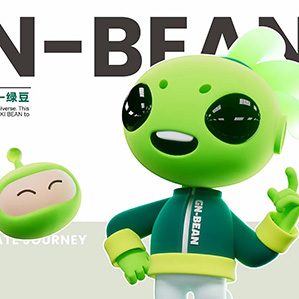 GN-BEAN（绿豆）是一个来自遥远宇宙的外星男孩，带着他最好的朋友