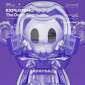 MASK MAX是来自2077年的未来探险家，他生活在宇宙中，追求深入探究宇宙的本质和规律