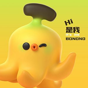 IP形象设计新物种《Bonono》