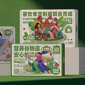 今磨房品牌升级 / 品牌设计设计团队丨SOXI Brand Creation Room . 所喜品牌创作室