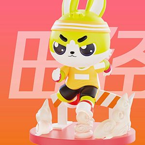 兔宝宝运动系列IP为亚运会助力