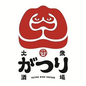 品牌LOGO设计（下）