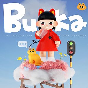 Bukka | 化解生活烦闷（下）